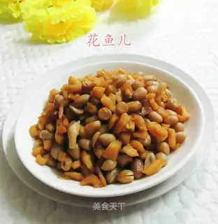 Peanut rice and radish