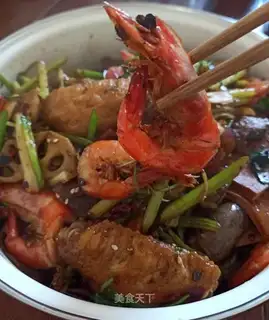 Spicy pot
