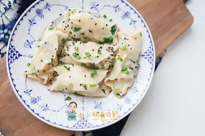 Open fried dumplings