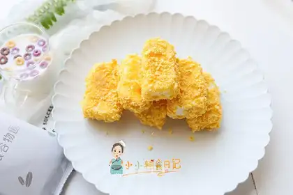 Fry milk