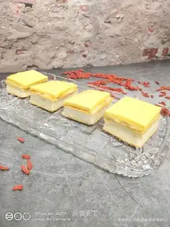 A salad with bean cake