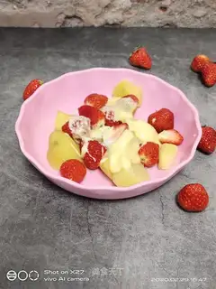 Potato strawberry salad