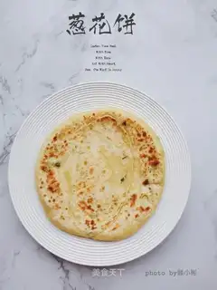 Onion waffles