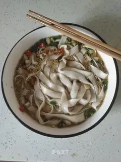 Spicy powder