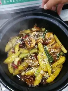 Queen's shrimp