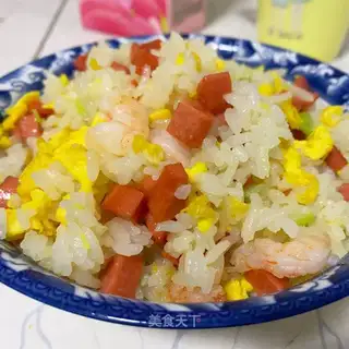 Shrimp ham and egg fried rice