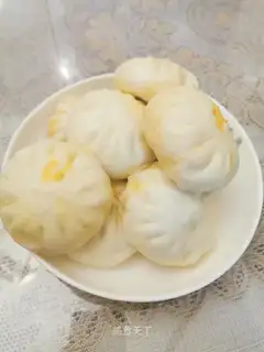 Frozen meat buns