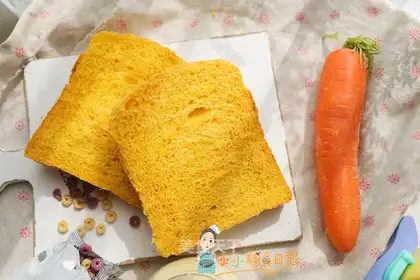 Carrot pine toast