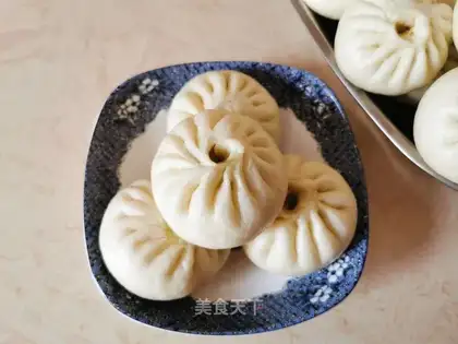 Pork bun