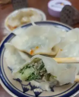 Sour dumplings