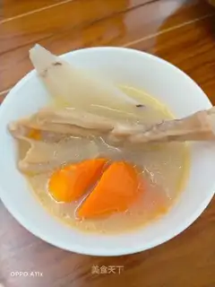 I'll make up for the cold duck soup