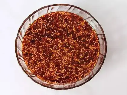 Pepper oil