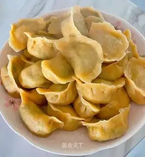 Carrot pasta dumplings