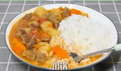 The pirate king chicken curry