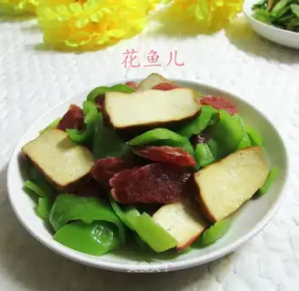 Pepper sausage fried fragrance