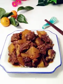 Beef radish