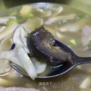 Qithon Zhui Zhui Zhui