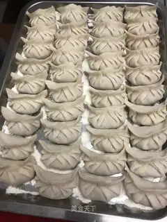 Pork horse hoof dumplings