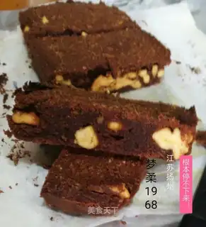 walnut chocolate brownie