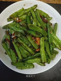 Four season beans