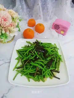 The fragrance of fragrance