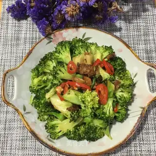 Cream pepper for broccoli