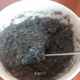 Black sesame paste