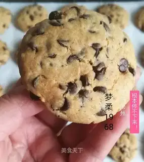 It's fun, chocolate cookies