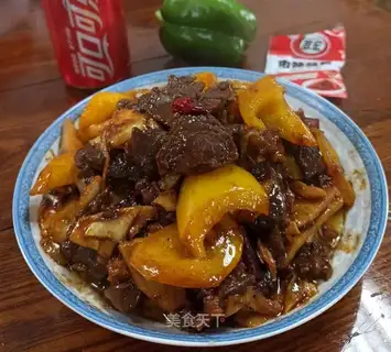 Pepper sauce and beef