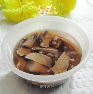 The smelly pig tongue