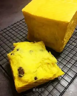 Pumpkin red bean toast