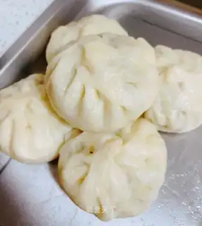 Vegetable bun