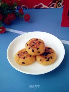 Red Potato Pie