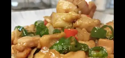 Twin pepper chicken