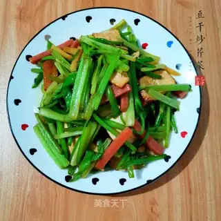 Soy dry celery