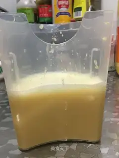Scorched corn juice