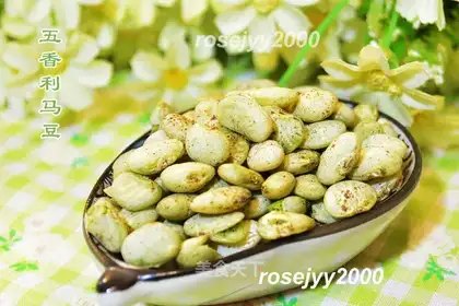 Quail Lima beans