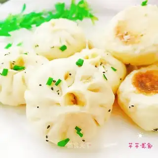 Beef bun
