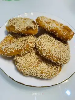 Red potato sesame cake