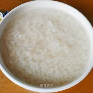 It's sweet rice