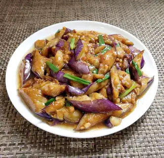 Salt fish and eggplant