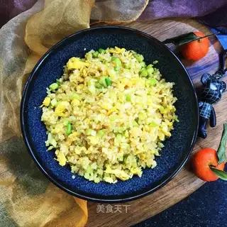 Curry egg fried rice