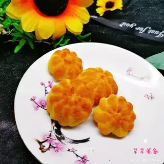 Maple cookies