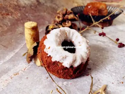 Coco Cake