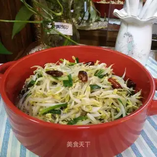 Stupid bean sprouts