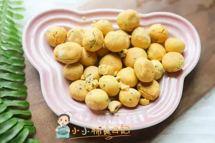 A little egg yogurt cookie