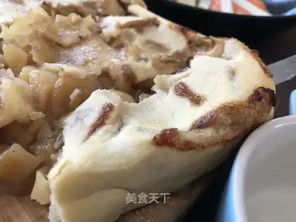 Apple pie