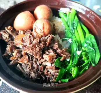 Beef rice