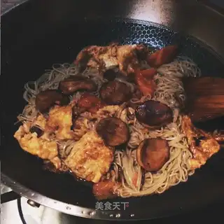 Taste noodles