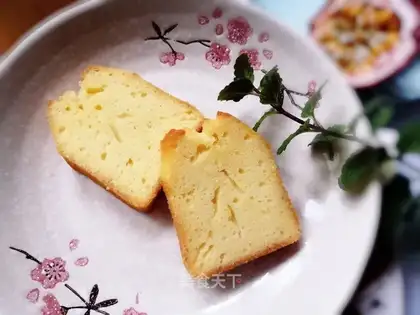 A pound cake of clot nuts